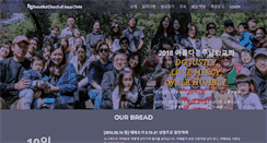 Desktop Screenshot of bcjc.org